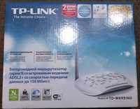 TP-Link TD-W8951ND