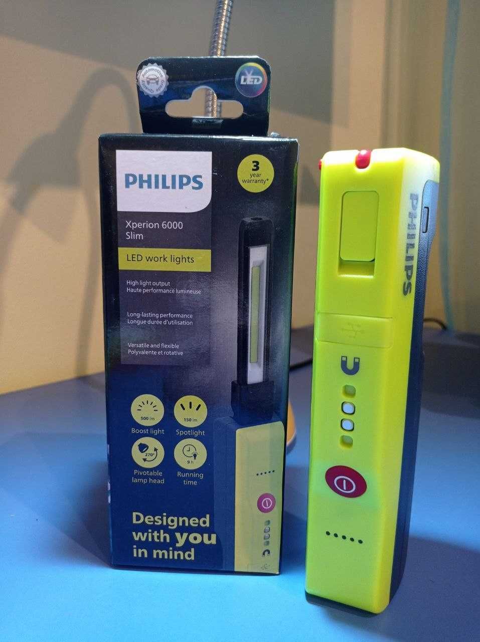 Фонарь Ліхтарик Philips Xperion 6000 Slim