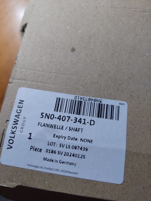 Шрус внутренний,  оригинал, Шкода октавия а7