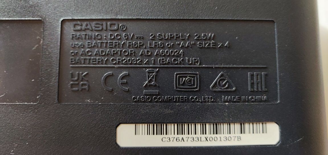 Калькулятор для друку Casio HR-150RC