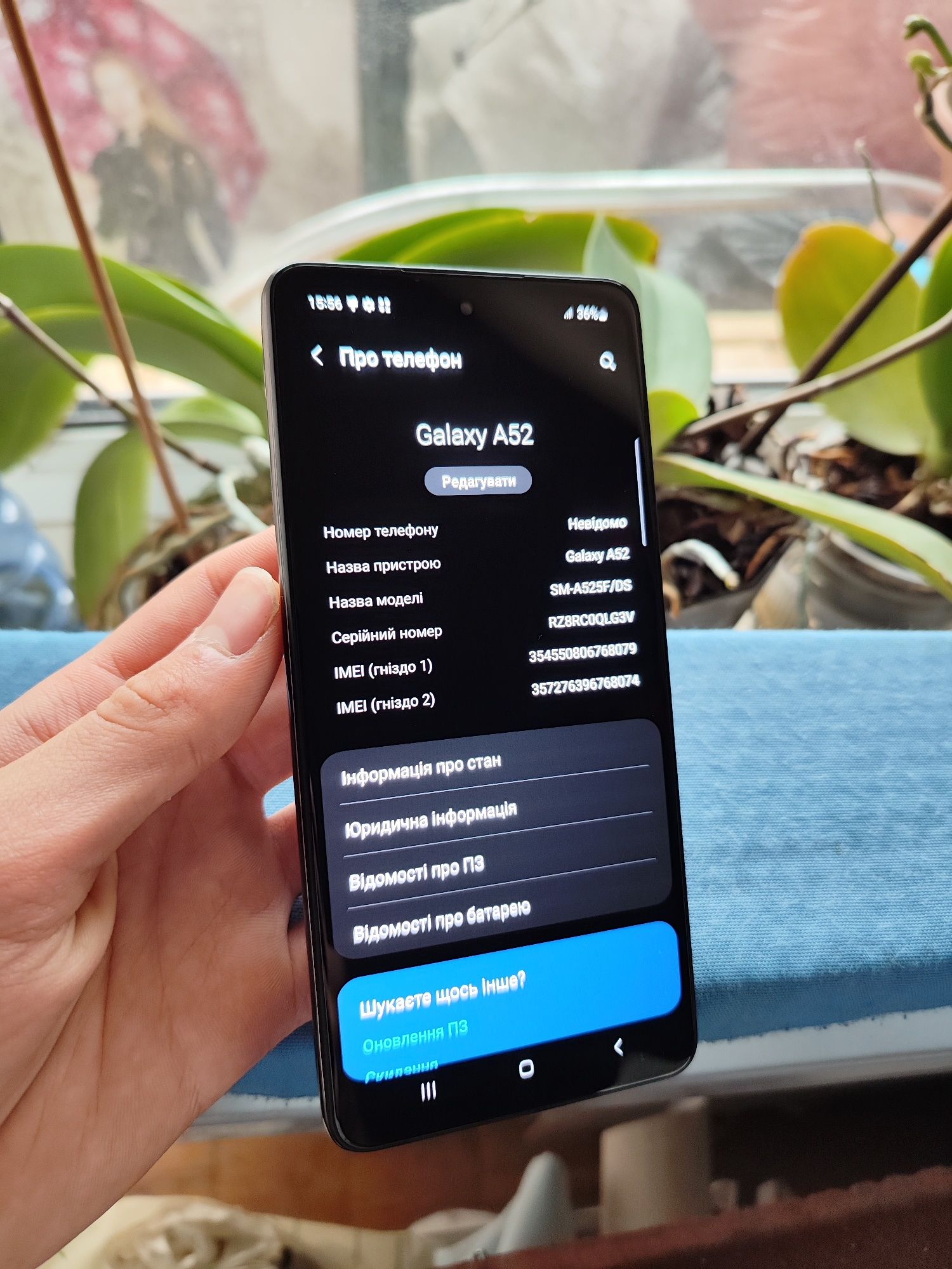 Samsung Galaxy A52 8/256 Black