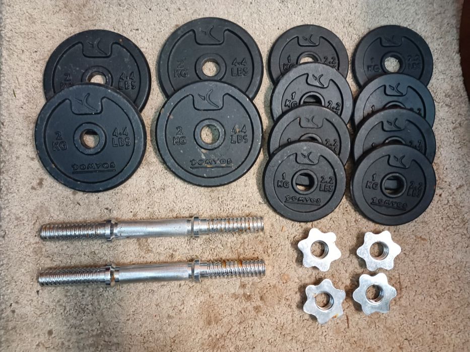 Conjunto de Halteres 20k marca DOMYOS com caixa.
Perfeito estado