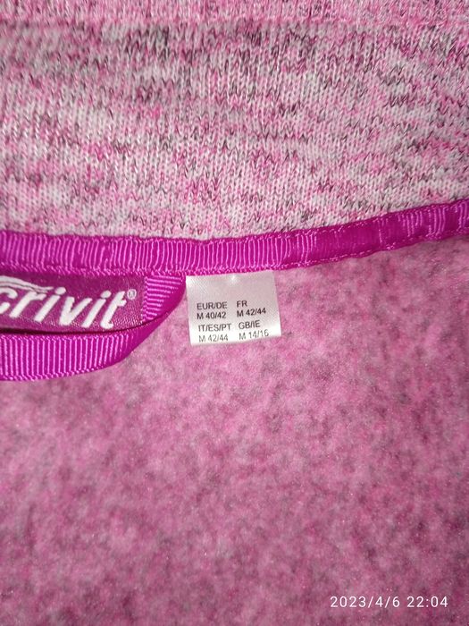 Кофта crivit жіноча