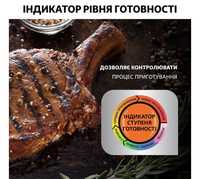 Гриль TEFAL OptiGrill+ GC712D34