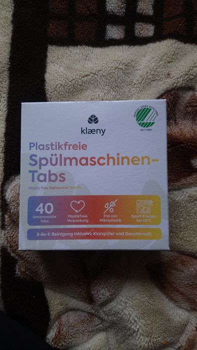 Таблетки для посудомойної машини