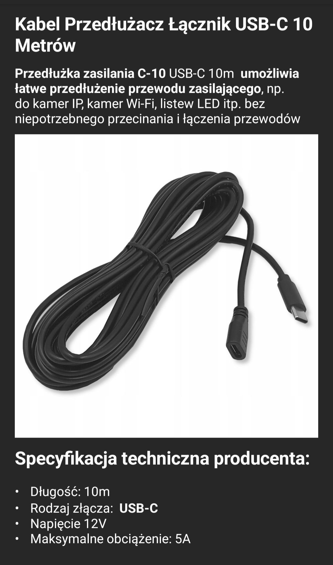 Kabel Przedłużacz Łącznik USB-C  5 M lub 10metrów  5M