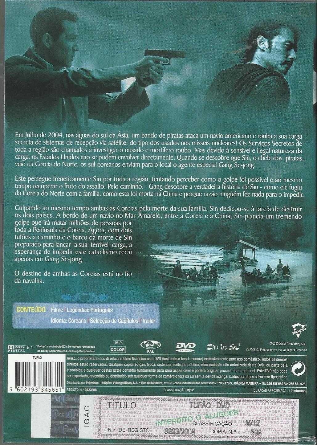 Tufão     (2005)