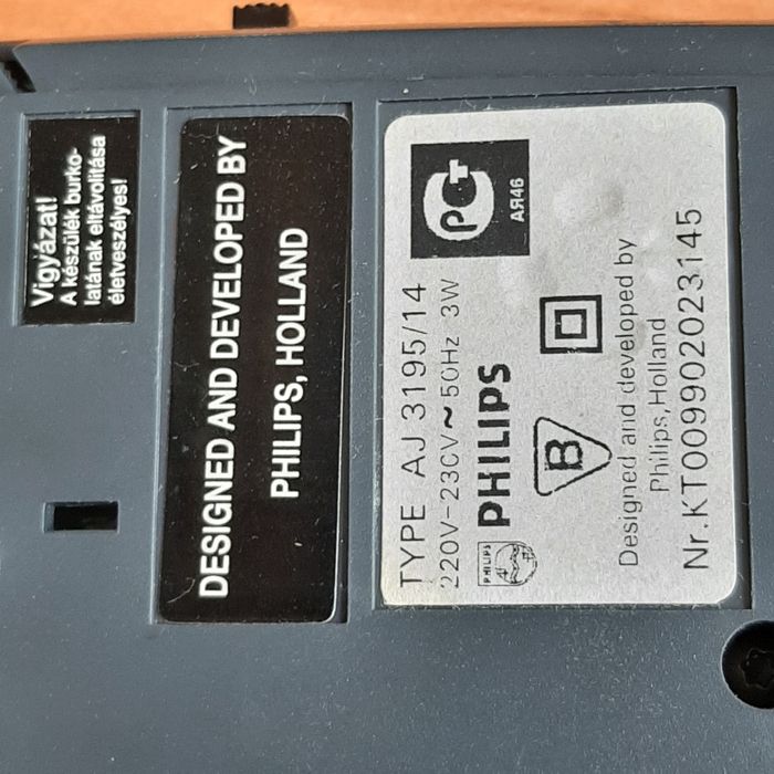 Philips Годинник,  радіо ,будильник.