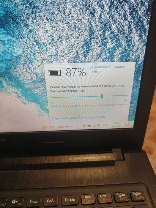 Ноутбук Lenovo g505s