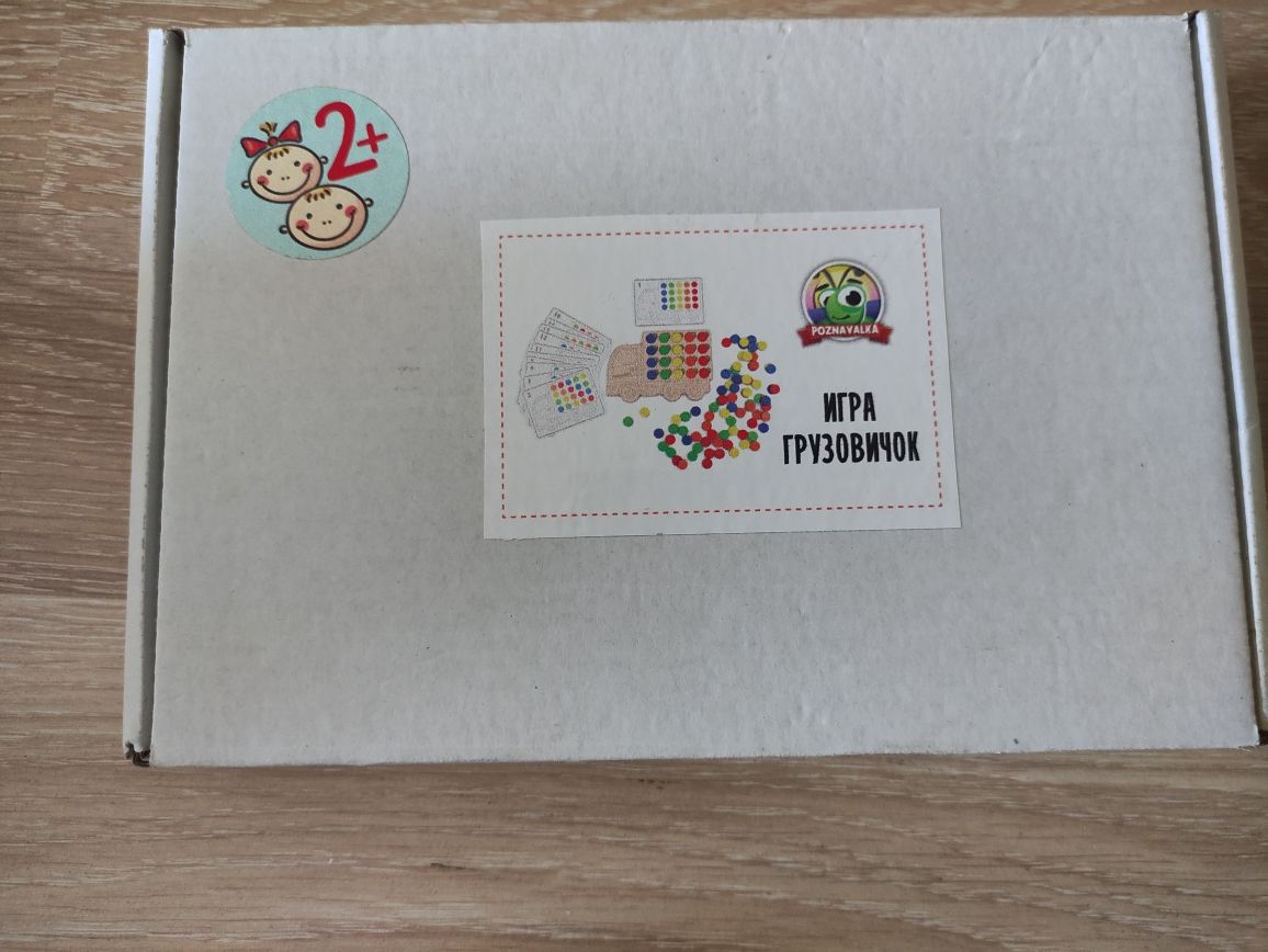 Вантажівка Poznavalka
Вантажівка
