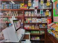 Lisboa / Papelaria/Tabacaria com Jogos Santa Casa - Cedência Quotas