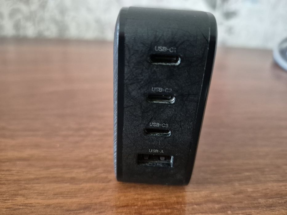 Зарядний пристрій