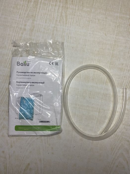 Осушувач повітря BALLU BD10U