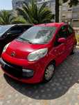 Citroen C1 vermelho gasolina