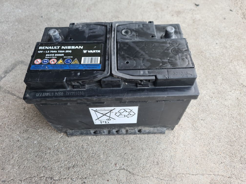 AKUMULATOR 12v 70ah 1.9tdi Audi a4 b5 b6 b7 b8 a6 c5 c6 VW passat golf