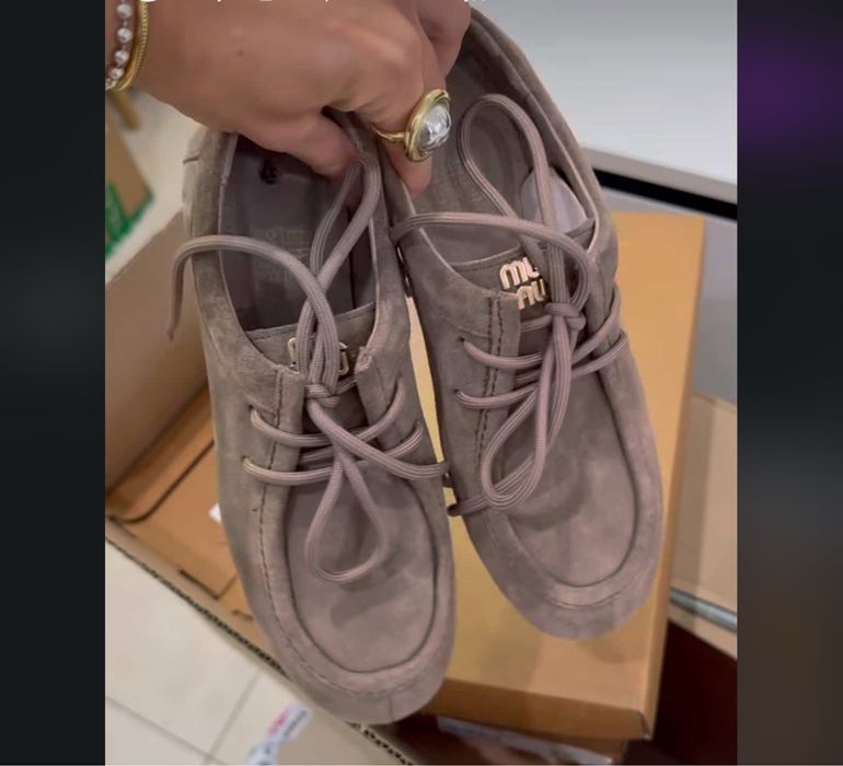 Лофери 39 розмір