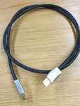 Kabel USB czyste srebro 1,2 m