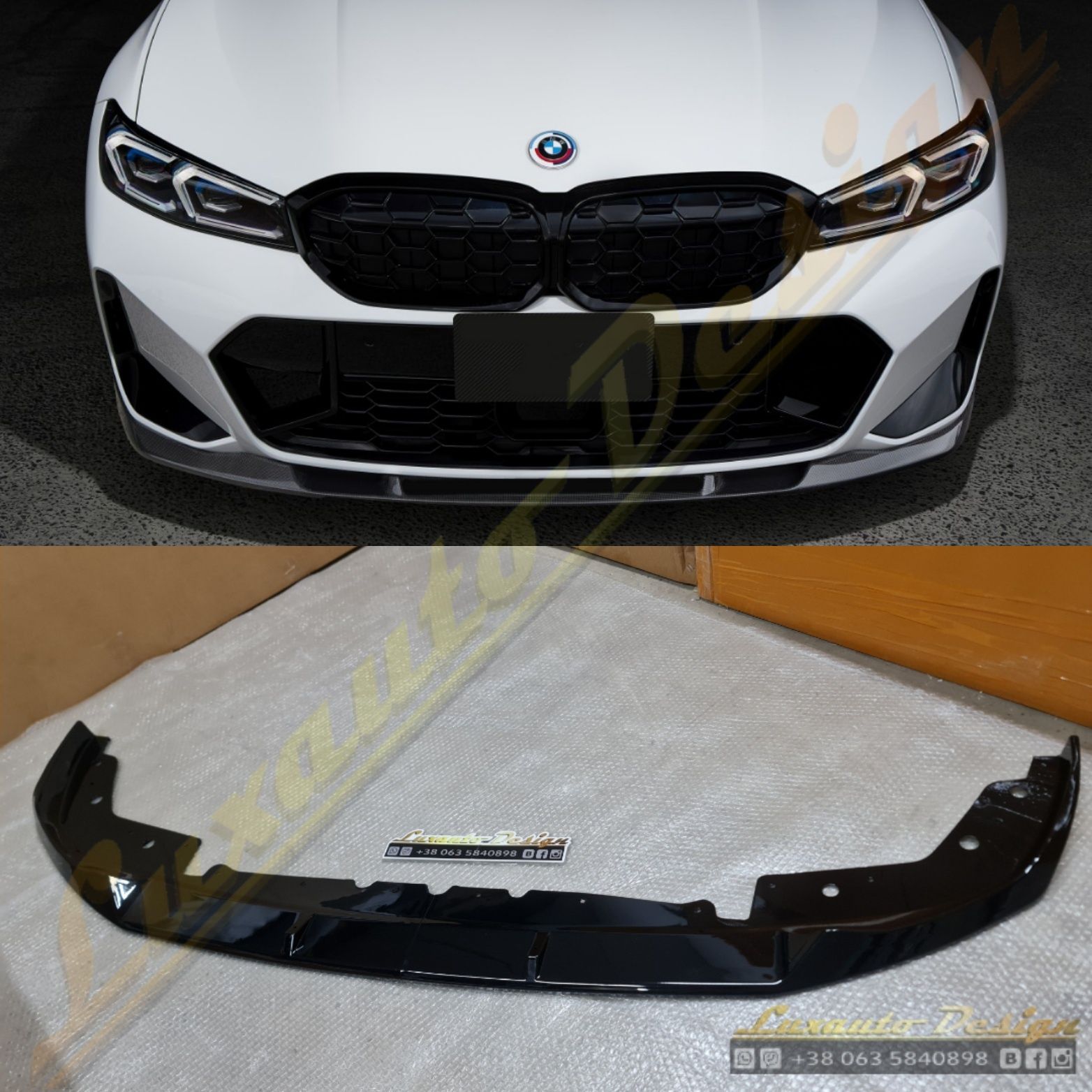 Губа M-pakiet LCI для BMW 3 G20 лезвие сплиттер