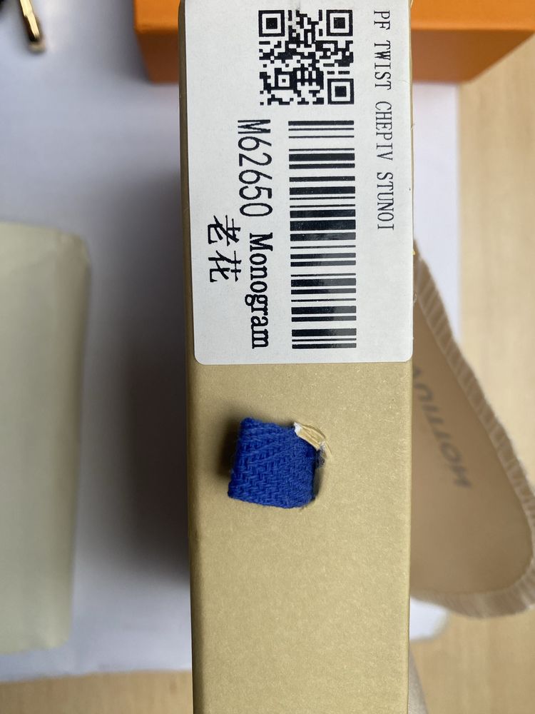 Louis Vuitton key pocket etui na klucze 5x10 cm