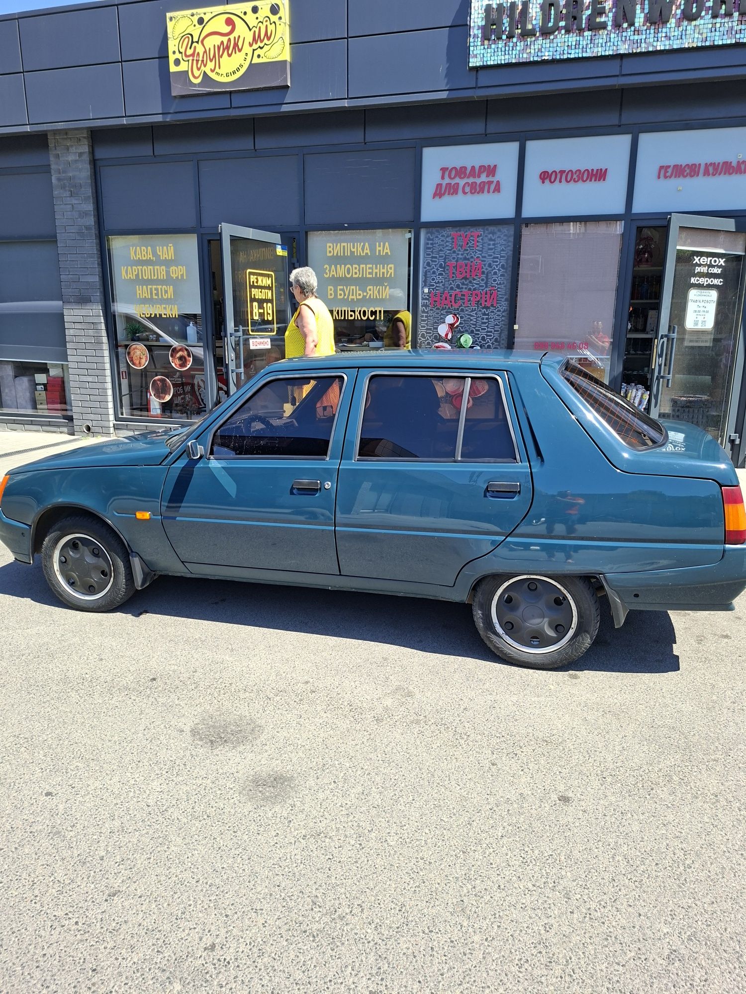 Продам ЗАЗ 1103 Славута