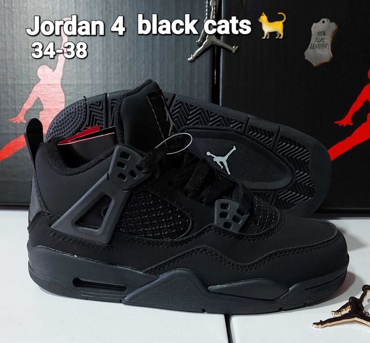Кросівки найк  Nike Air Jordan 4 Retro