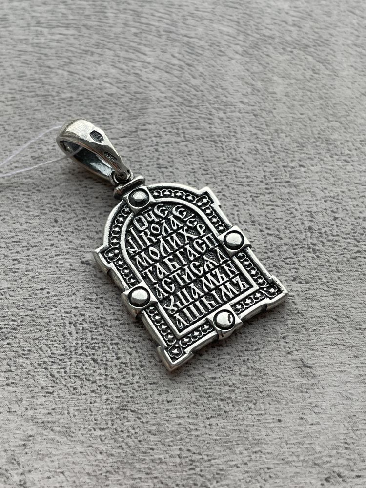 Серебряная ладанка икона Срібна ладанка іконка «Святий Миколай»