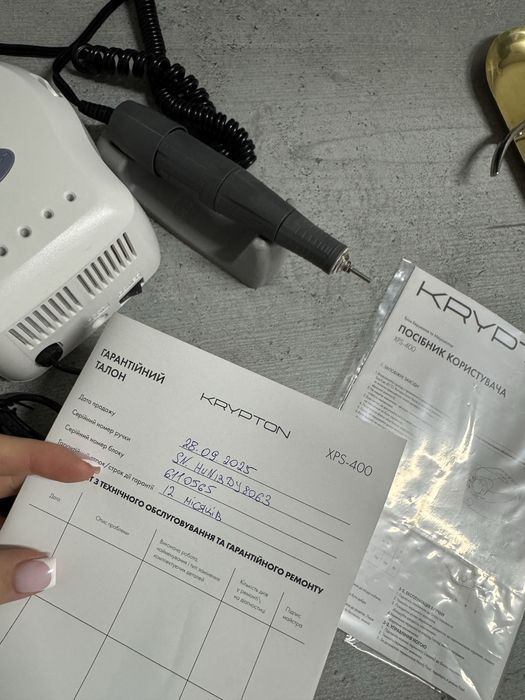 Продаю товари з салону краси