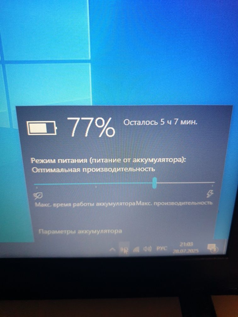 Продам ноут бук asus батарея 7 часов ssd