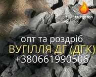 Уголь пламеный в мешках брикет из торфа и лузги Быстрая доставка