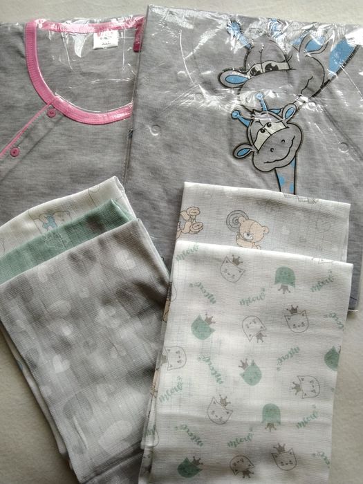 XXL 44 Koszula ciążowa nocna piżama pielucha tetrowa pieluchy tetrowe