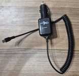 Ładowarka samochodowa micro USB