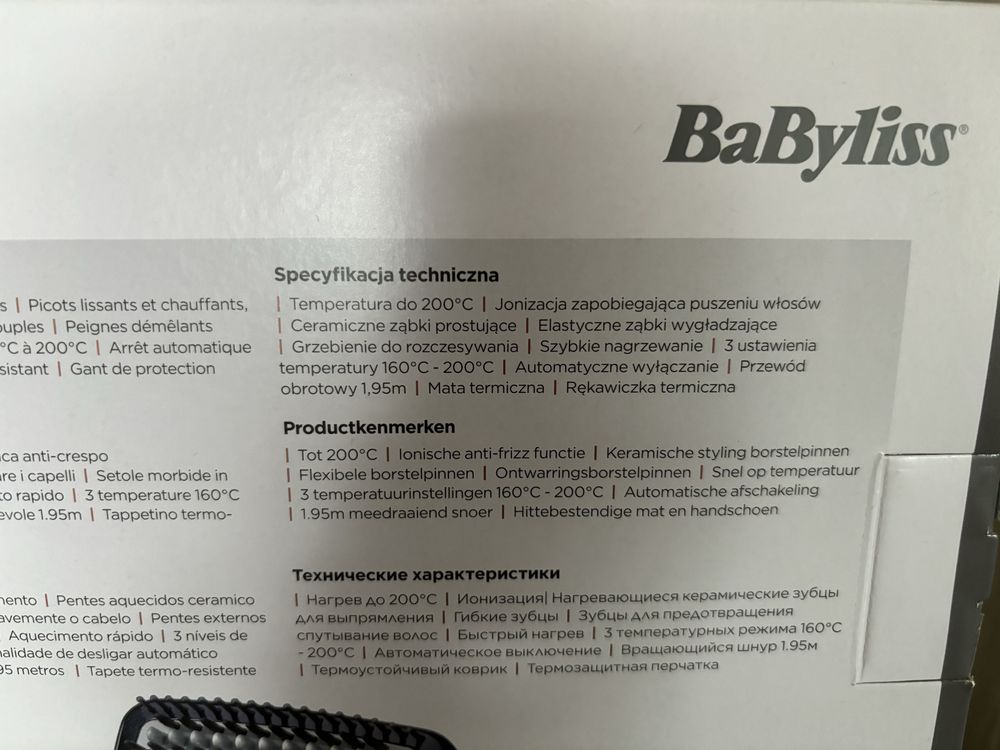 Szczotka prostująca Babyliss