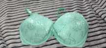 Nowy biustonosz Bonprix 75C