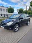 Toyota RAV4 2006r.4D4 2.2 136KM