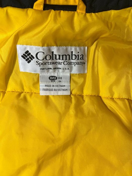 Куртка на хлопчика