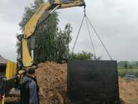 Szamba zbiorniki betonowe 4m3 8.5m 3