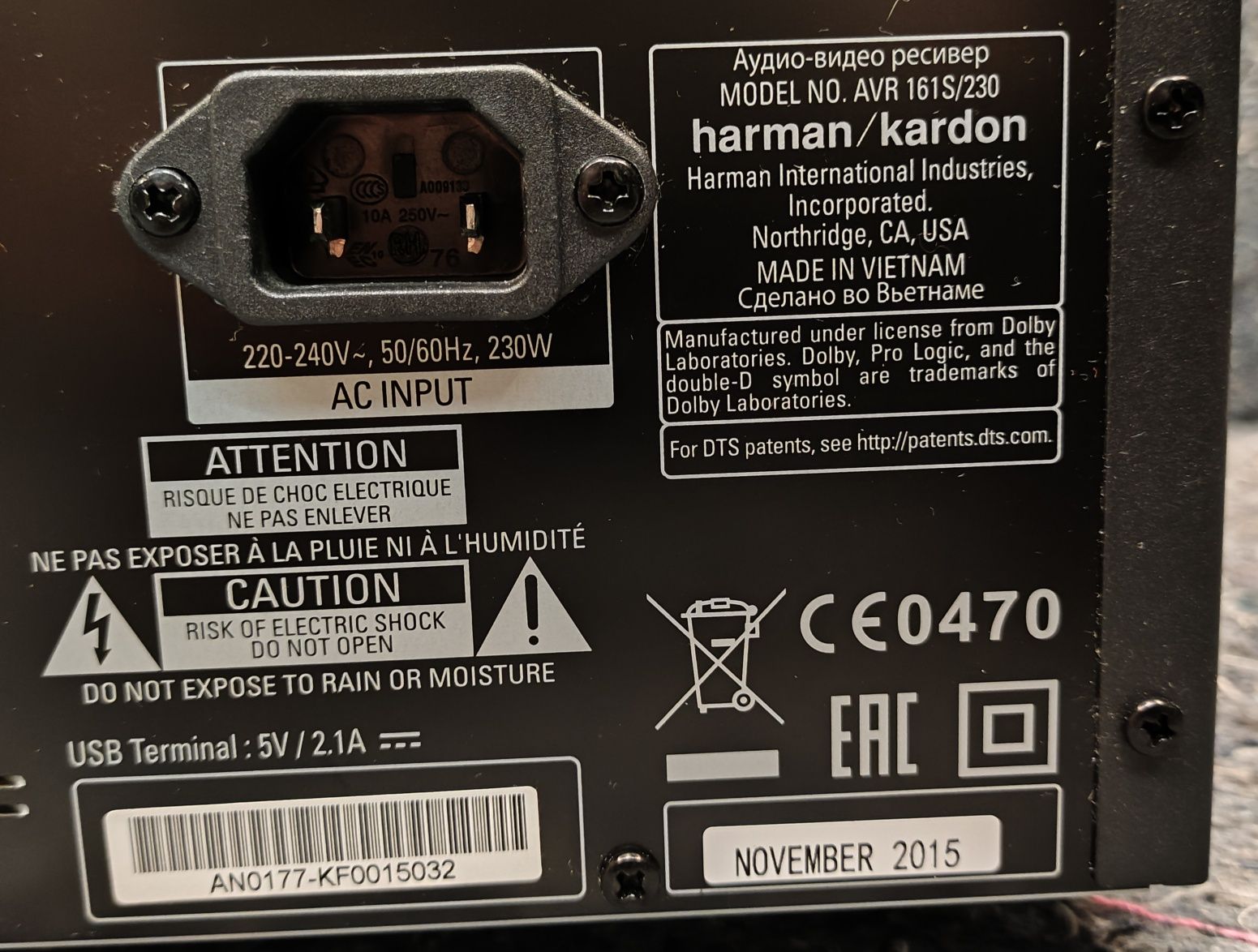Amplituner Wzmacniacz Harman Kardon AVR 161s