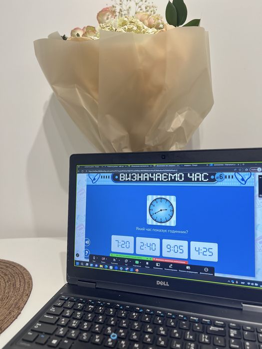 Репетитор. 1,2,3,4 класи ( дистанційна українська онлайн освіта )