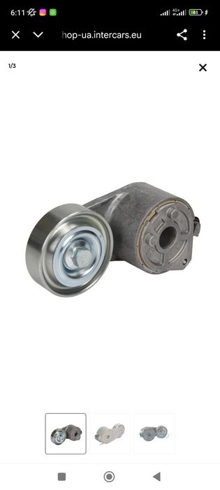 DAYCO Натяжний пристрій, клиновий ремінь DAYAPV1064 DAY