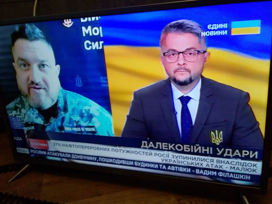 Телевизор KIVIi 32hr50gu