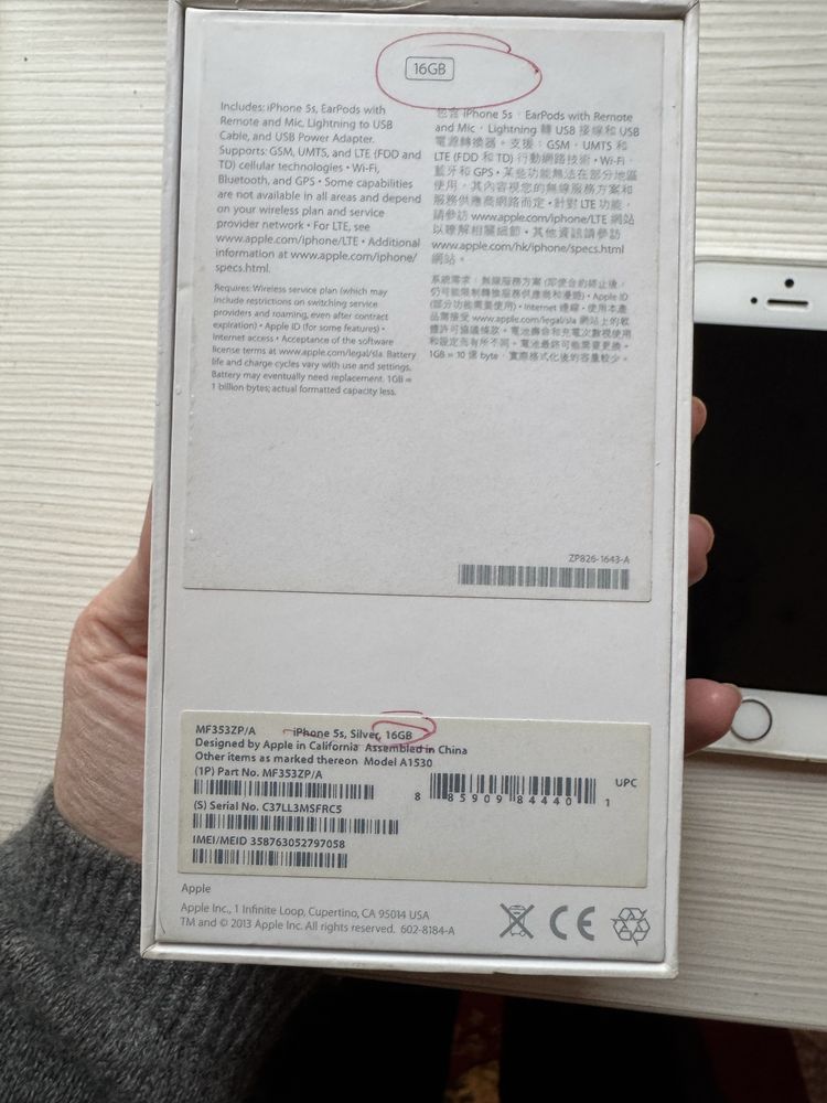 Iphone 5s Silver 16 gb