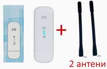 Роутер модем WIFI 4G ZTE MF 79 U USB сім карта + 2 антени по 5 дб