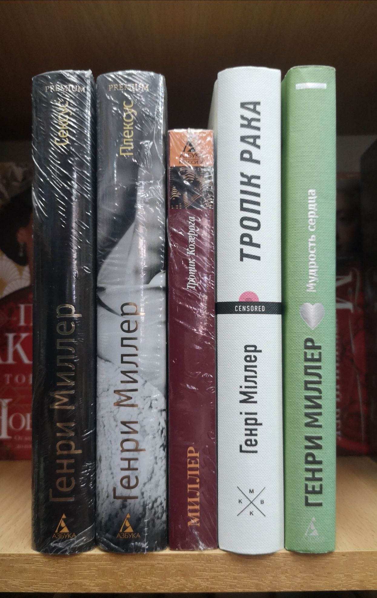 Уэльбек, Кундера, Этвуд, Исигуро, Рассел, Борхес, Миллер, Льоса