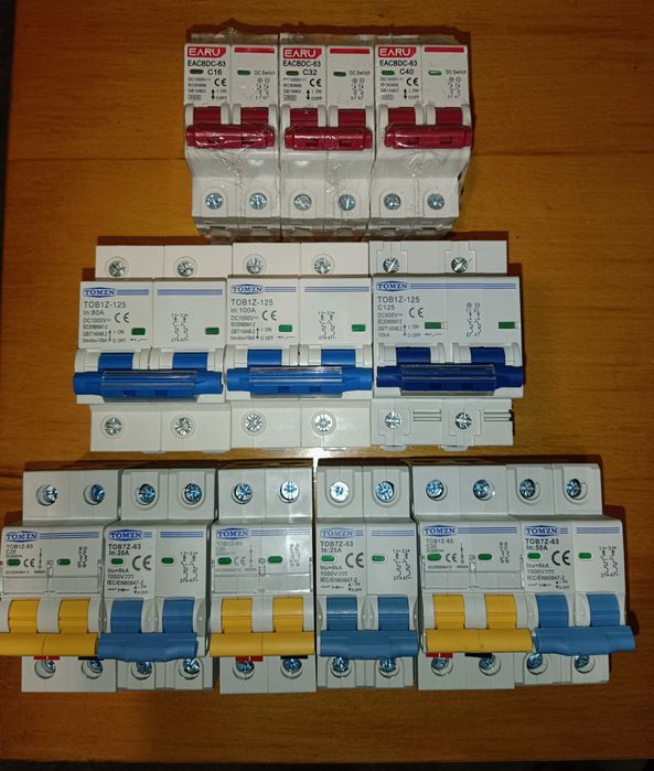 Автомат постійного струму 16 A/20A/25/32/40/50/80/100/125/150А двополю