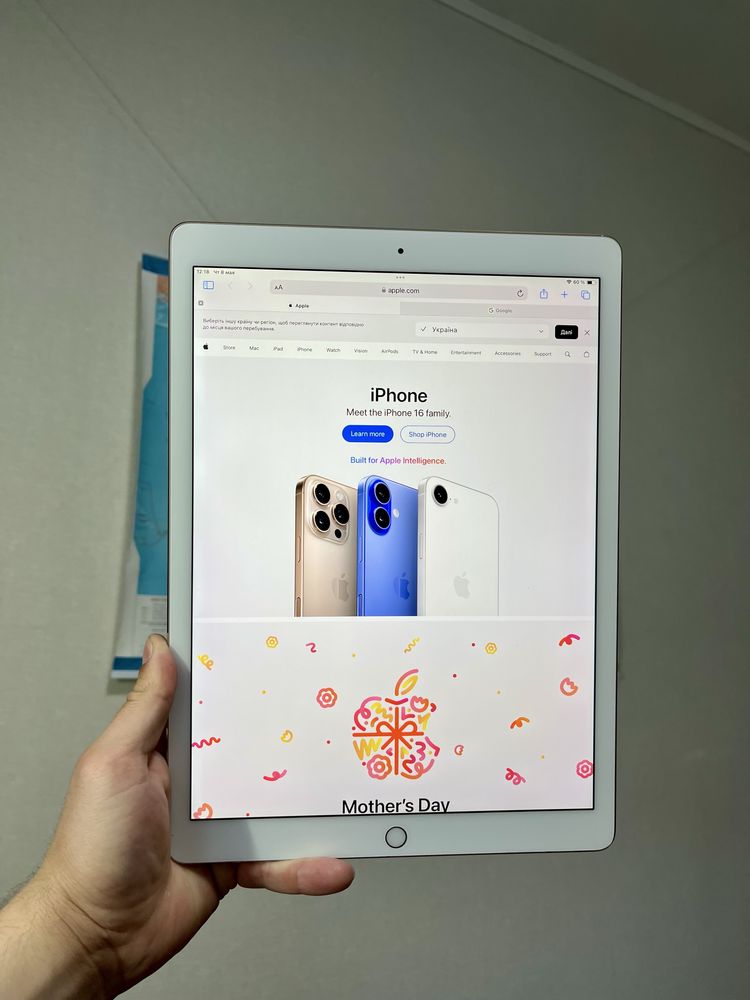 iPad Pro 12.9 256 Gb (2-Gen) 100% АКУМ 6 циклів! ІДЕАЛ 120 герц rose