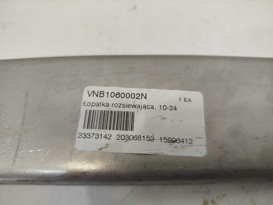 Łopatka rozsiewacza Kuhn Kverneland Vicon DS-M RS-C ROM 10-24 m/285 mm