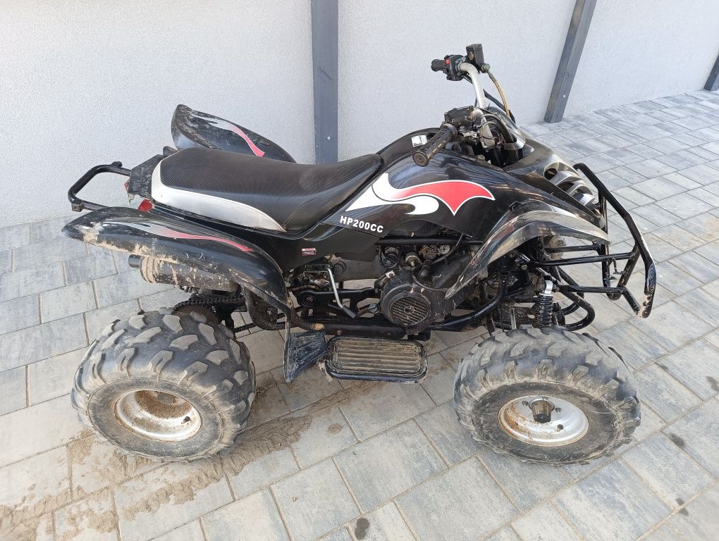 Quad 200cc automat + bieg wsteczny