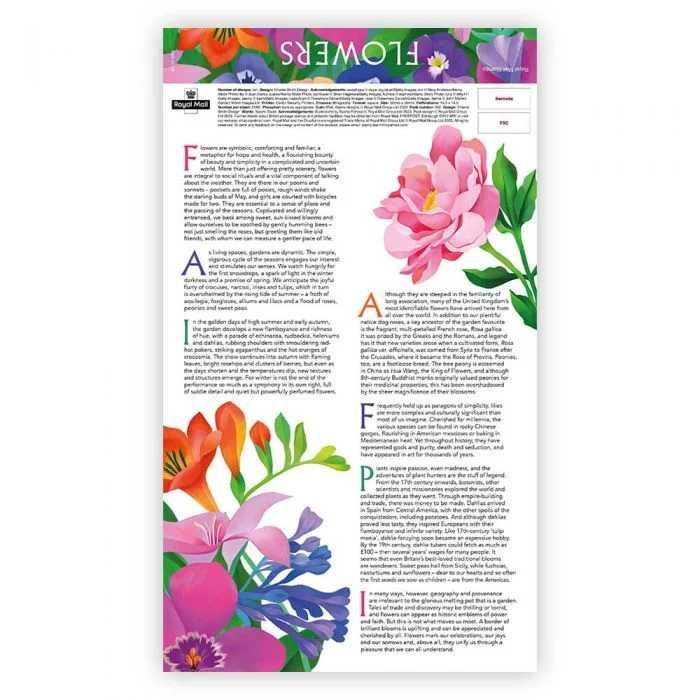 Британские марки  British Stamps: Подарочный набор -  хороший Подарок