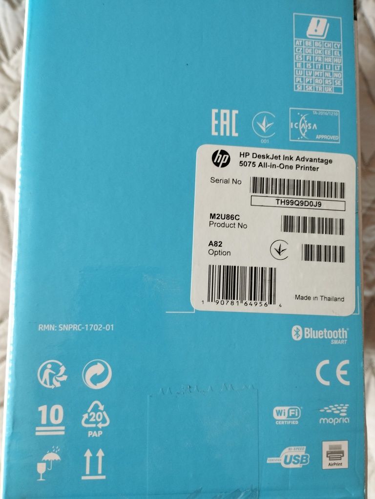 Принтер зі сканером