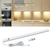 LED светильник с сенсором на взмах руки для  кухни шкафов полок 50 см